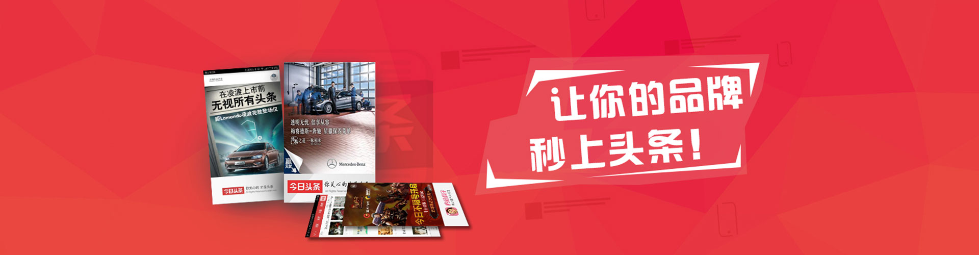 张掖百度竞价排名