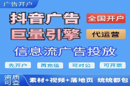 SEM代理助力企业：案例分享，优化策略全解析